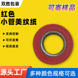 �͸ߜ����y���z���҃��b����܇�����ڱ����Sɫ��ճ�����z����ճ��