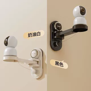 吸盘监控托盘支架家用室内外墙上无痕免钉壁挂摄像头卫浴置物架