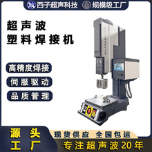 �������Ϻ��әC 15K�������әCPP���ϳ������ӳ������әC