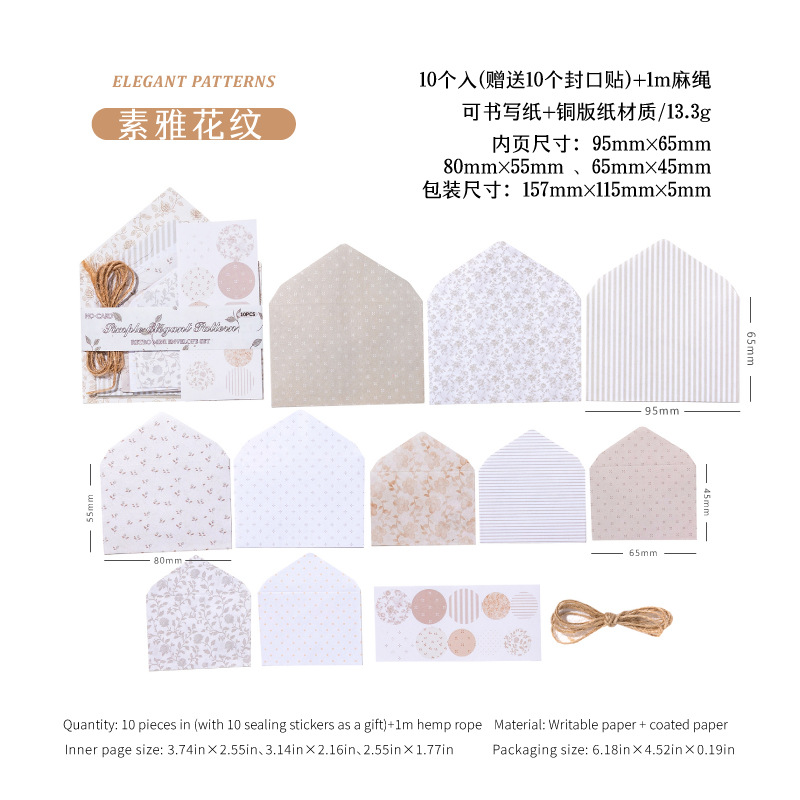 Patrón simple y elegante