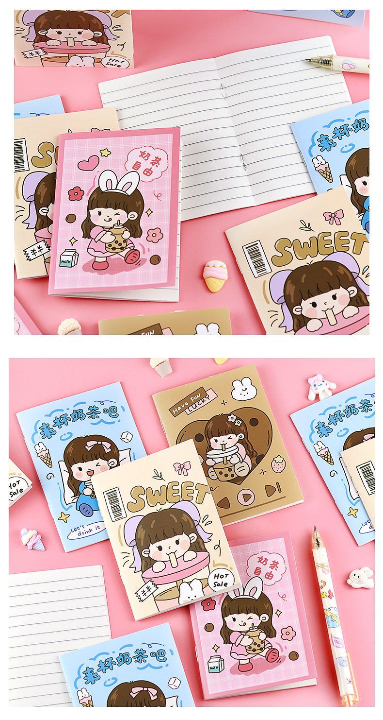 奶茶女孩线圈本_10