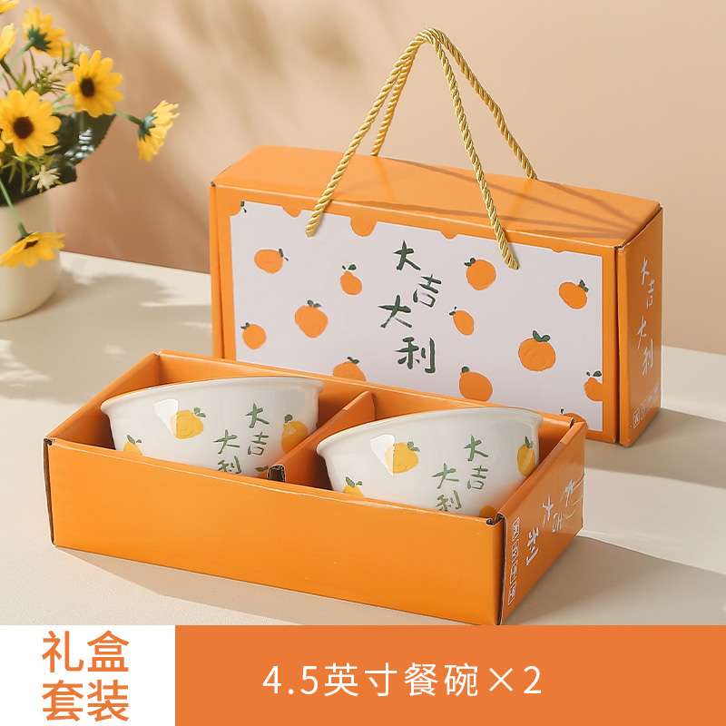 Actividades prácticas creativas de la empresa atmosférica regalos pequeños regalos del Festival del Medio Otoño grupo de regalos para construir bols paquete de caja de regalo