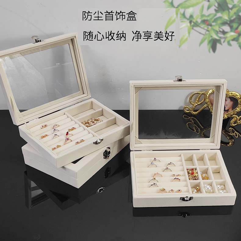 Light Luxury Multifunctional Jewelry Box, Storage Box for Earrings, Ear Studs, Jewelry Box, Ring, Bracelet, Dust-Proof Box Light Luxury Multifunctional Jewelry Box, Storage Box for Earrings, Ear Studs, Jewelry Box, Ring, Bracelet, Dust-Proof Box