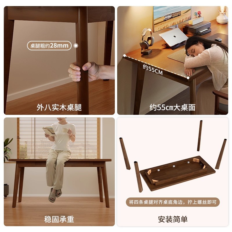 Escritorio de computadora de madera maciza escritorio medieval escritorio dormitorio escritorio de escritura doméstico escritorio de estudio escritorio pequeño escritorio de oficina