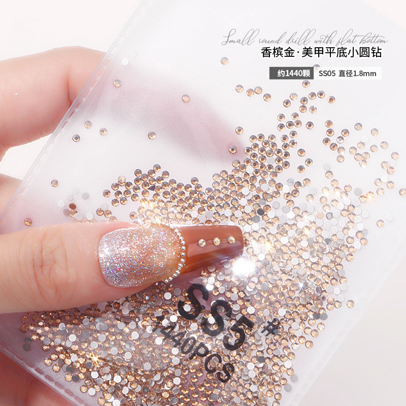 SS5(1.8毫米)约1440颗.jpg