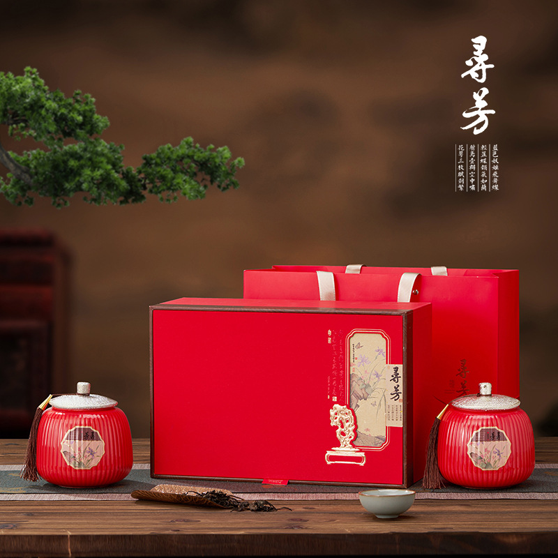 新品陶瓷罐茶叶包装盒空盒红茶绿茶通用包装盒密封陶瓷罐双罐套装