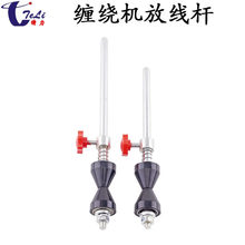 �p�@�C���z��F����g���C�ŹǷž��U�ž���늾���|�S�������@��