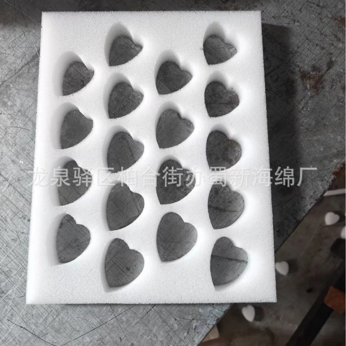 厂家供应心形草莓海绵包装/拉伸草莓成型包装/66枚77枚88枚海绵