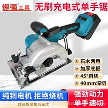 �S�ҹ�����䏙C̨���늈A�5���ʽ�A�P��и�C늄ӹ���