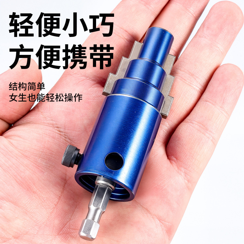 新款4分6分水龙头角阀断丝取出器 万能断头水管三角阀断丝取出器|undefined