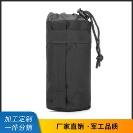 户外迷彩;运动腰包;迷彩服