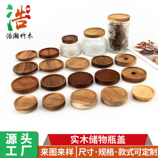 ľ�w�ݼy���w��˼ľ������w�ܷ�ƿ���z��ľ�w���{ζƿ����ƿľ�w