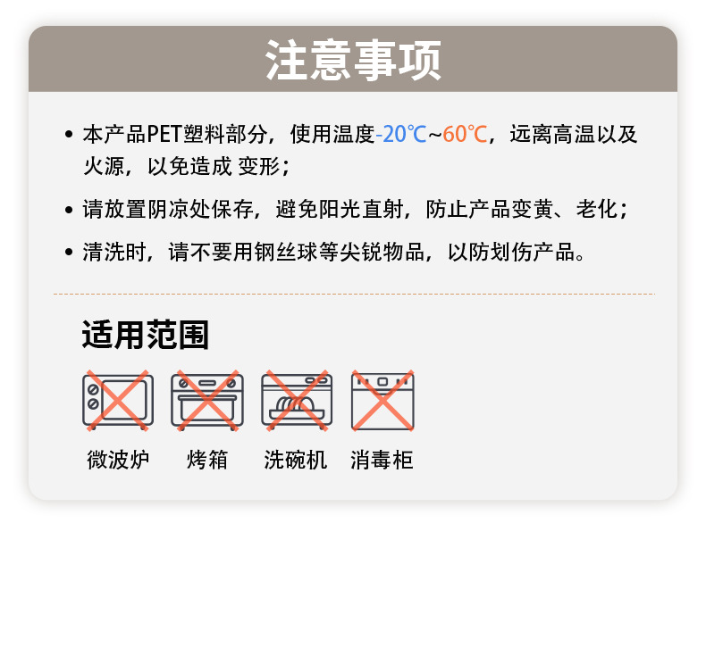 AA197详情页_15.jpg