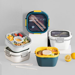 日式便當盒lunch box餐盒上班族食物收納盒午餐密封保鮮盒沙拉盒