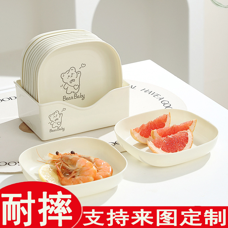 Bone Plate for Home Use, Desktop Dish for Bones, Vegetable Plate, Fruit Plate, Bone Tray, Waste Tray, Storage Base Bone Plate for Home Use, Desktop Dish for Bones, Vegetable Plate, Fruit Plate, Bone Tray, Waste Tray, Storage Base