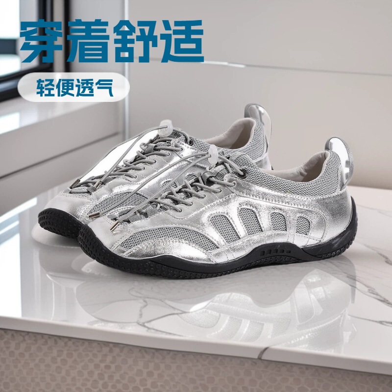 Shougu 2026 Stylish and Unique Retro Breathable German Training Shoes for Women, New Summer Mesh Shoes