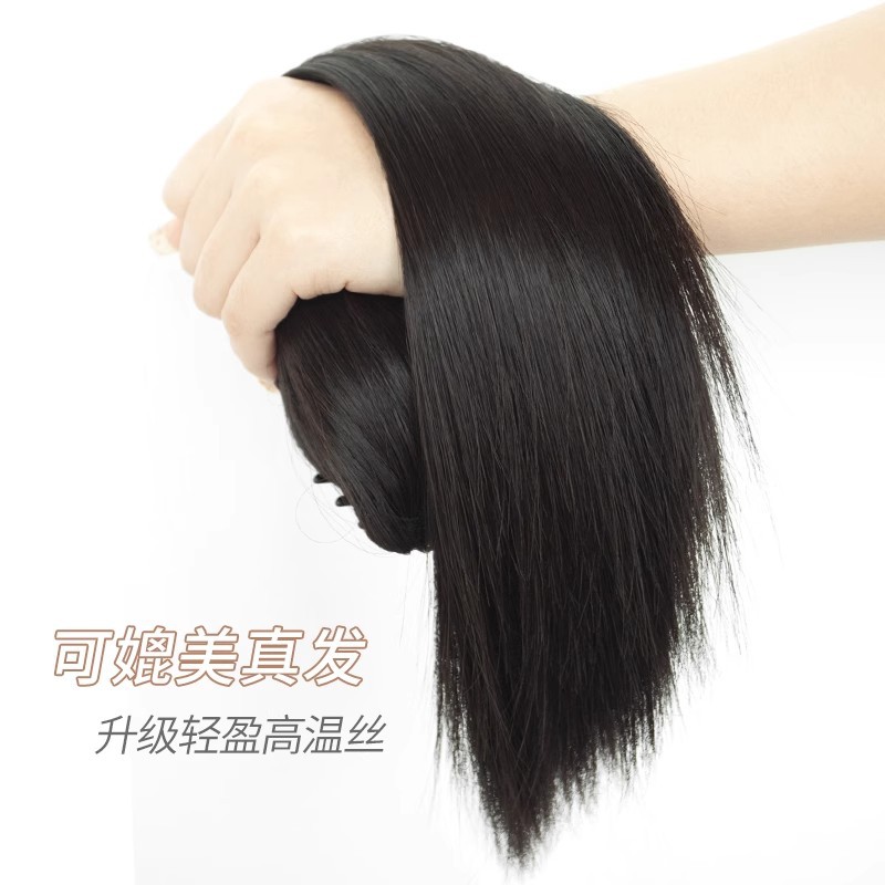 Αλογοουρά Connie Synthetic Hair με ίσια μακριά μαλλιά για γυναίκες, κομψή ψηλή αλογοουρά, κοντά μισά ψηλά μαλλιά, φυσικά ψεύτικα μαλλιά καταρράκτη