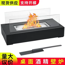 壁炉;野餐炉具;营地推车