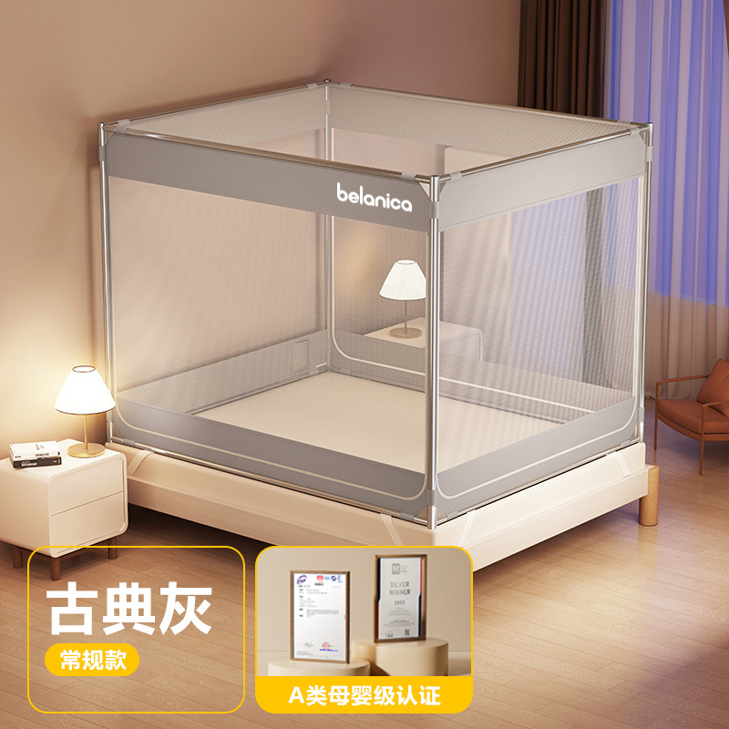 古典灰-三开门【A类加密90%帐纱+防蚊防摔+超大空间】 / 适用1.2m床-宽120*长200*高170【加粗加厚90%-升级免拼接烤漆支架】