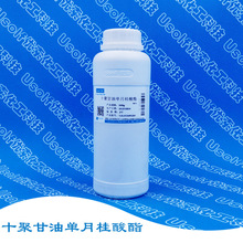ʮ�۸��͵��¹����� �۸���-10���¹����� 500g/ƿ