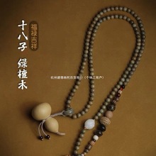 ԭ���֙C���Kб�汳���K�Y���ι���Ȼ�G̴ľʮ���Ӻ��J�����ӱP��