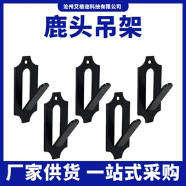 收纳架;家具五金;其他园林工具