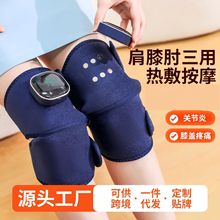 늼ӟ��oϥϥ�w��ů����Ϻ����P����ʹ����ʯīϩ�l���o�簴Ħ�x