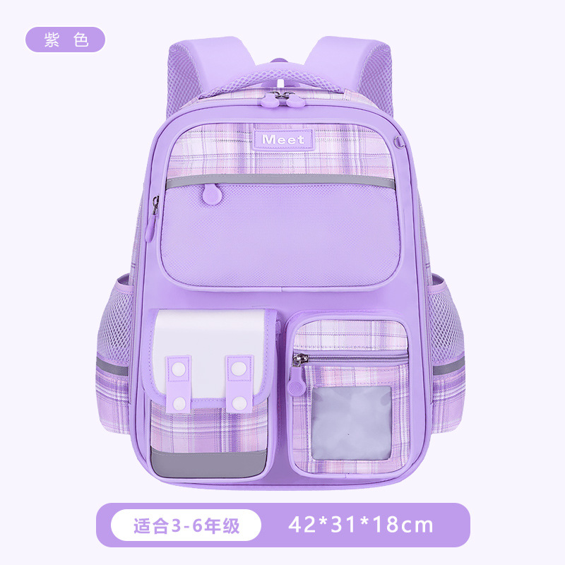 26 nuevas mochila escolar para estudiantes de primaria 1 - 2 - 3 - 6 - 9 grados de escuela secundaria baja mochila de hombro de gran capacidad para niños