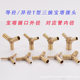 Y-shaped pagoda tee reducer 4mm5 6 8 10 12 14 16 19 herringside equal diameter hose Green head