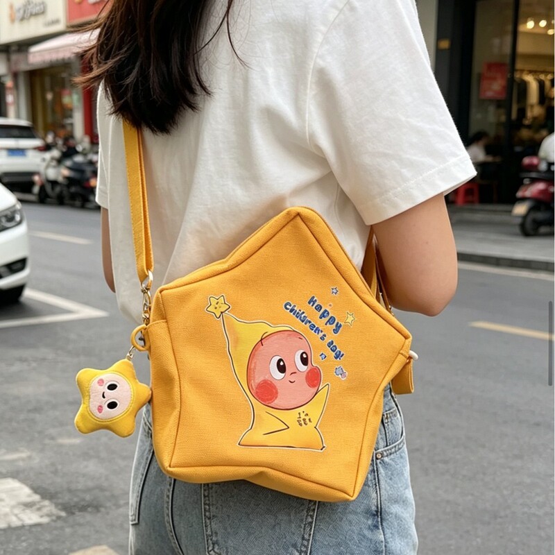 Cute Star New Style Children's Day Crossbody Bag Star People Star Travel Bag Storage Crossbody Bag Light Luxury Cute Star New Style Children's Day Crossbody Bag Star People Star Travel Bag Storage Crossbody Bag Light Luxury