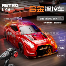 �羳���I��RC�b��Ư��܇������܇GTR����ِ܇���׃����܇ģ��