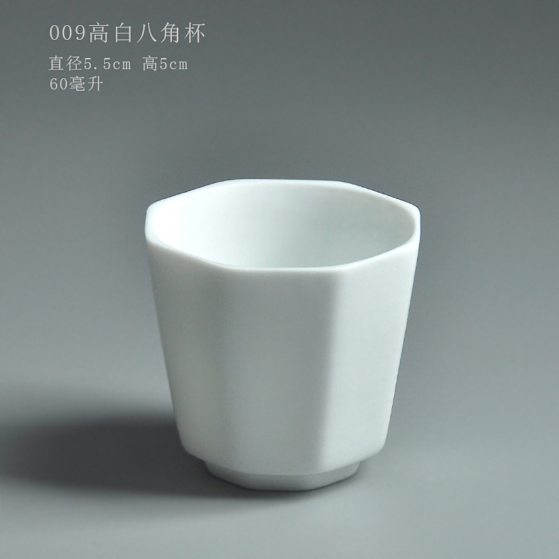 009高白八角杯.jpg