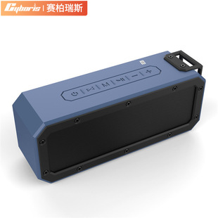 Cyboris�o��NFC�{������40W�����ˮ��y�忨�ص������������