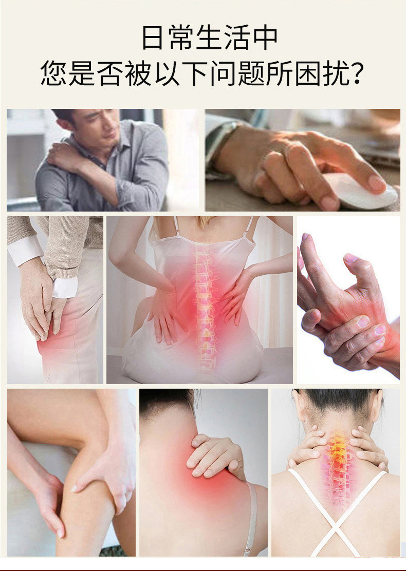Yao Benren Wudu Zhuifeng Pain Relief Spray 160ml External Herbal Liniment for Waist in use
