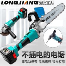 2016A3ͨ�ÿ��늽M�bʽ��늽�ĥ�C����䏴����иľ���l