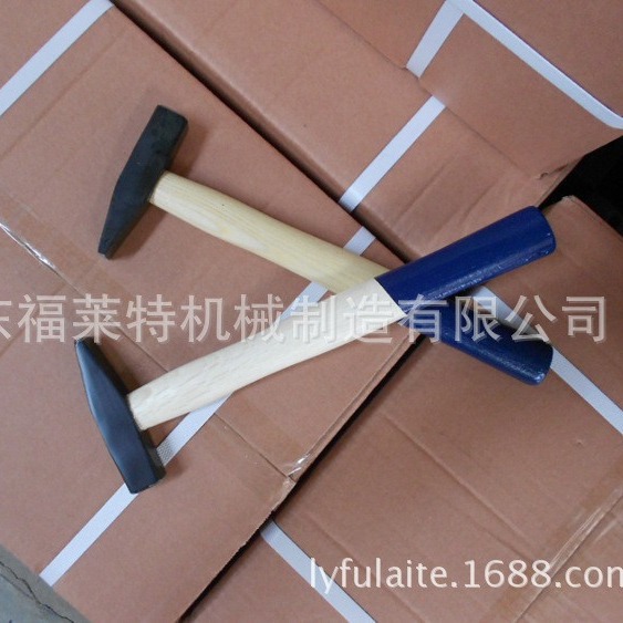 厂家直供锤子德式钳工锤（漂白木柄）GS认证 Machinist hammer