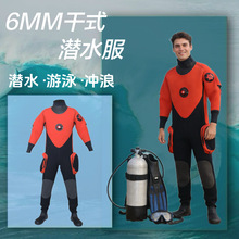 ��ˮ��ʽ����Ů��ˮ����Ը�ʽ��ˮ��������ů���ˮ��ʽ��