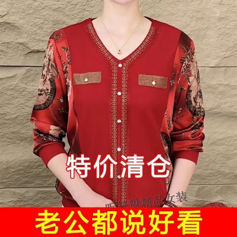 韓国の長袖tシャツの女性vネックのホットドリルの秋の新型のお母さんの服はゆったりとお腹を隠して痩せています。|undefined