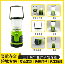 手电筒;提灯;LED装饰灯