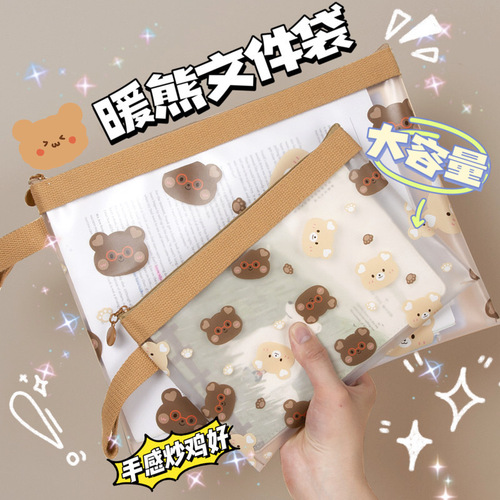 Nuannuan Bear File Bag Student Subject Classification Bag Large Capacity Information Bag A5 Test Paper Storage Bag A4 Homework Bag