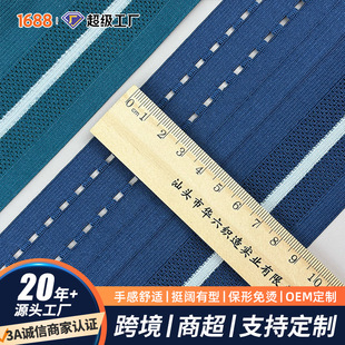 9cm�\��ѝ�����ɾo���{ɫ���ۿ��۾W���{��͸��ѝ�^�����K������