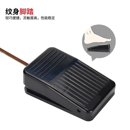 Lanrui 20-color motor pen set tattoo all-in-one machine Lishen motor tattoo pen beginner tattoo machine wholesale