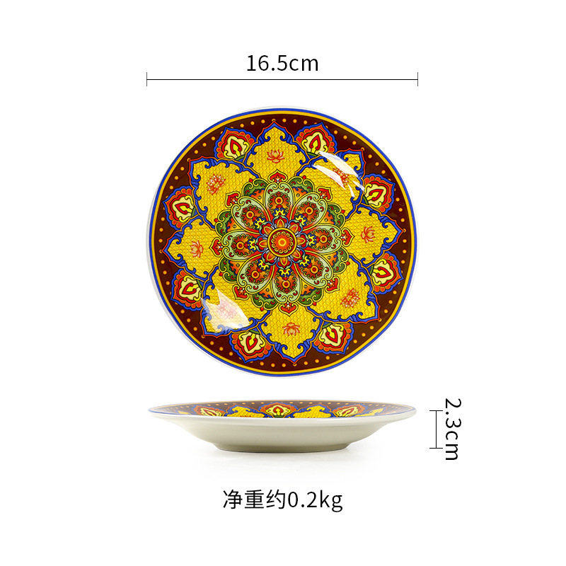 创意陶瓷西餐具碟子欧式蛋糕盘碟家用餐盘餐碟水果盘碟点心零食B&|undefined