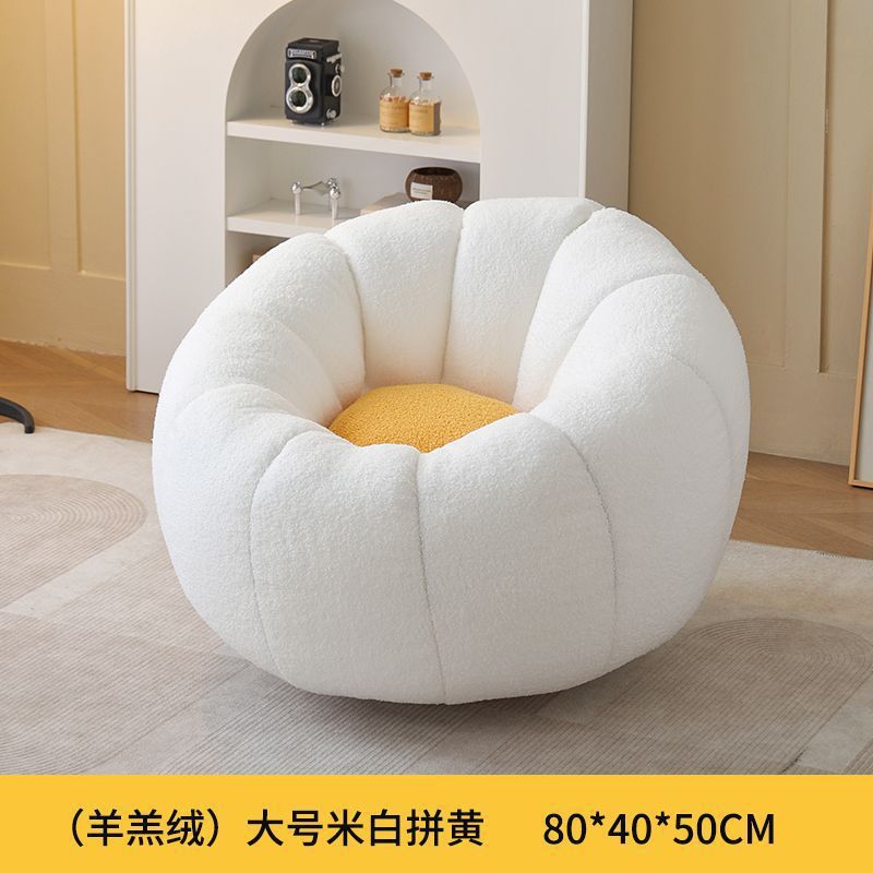 황백색 철자 노란색 싱글 사이즈 대형 램스울