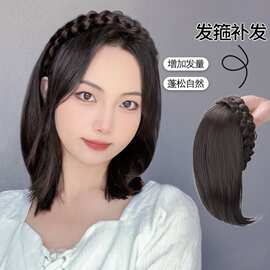 麻花辫发箍假发女一体半头套头顶补发片自然遮白发补发量假发片