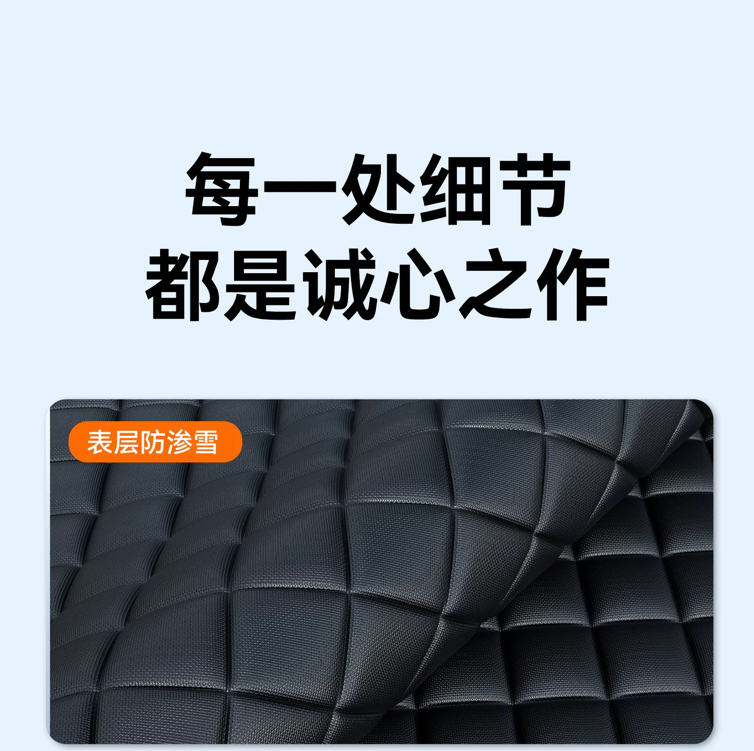 Car snow cover, winter windshield frost and snow protection, thickened half-car cover, sunshade