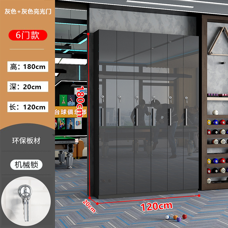 台球厅桌球室用品台球存杆柜子展示柜会员球杆柜密码锁放杆柜批发|undefined