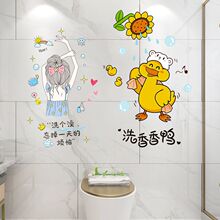 �l���g��ˮ���N���N����ճԡ�Ҵɴu�����N��ͨ�RͰ�N���g�����b�
