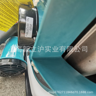 Japanese Makita gasoline backpack sprayer powder sprayer pesticide beater PM7650H four stroke