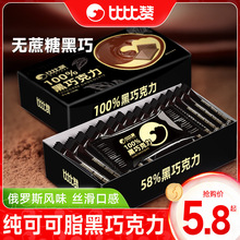 ȱٝ100%ɿɿ֬_˹Lζɿ0oʳ